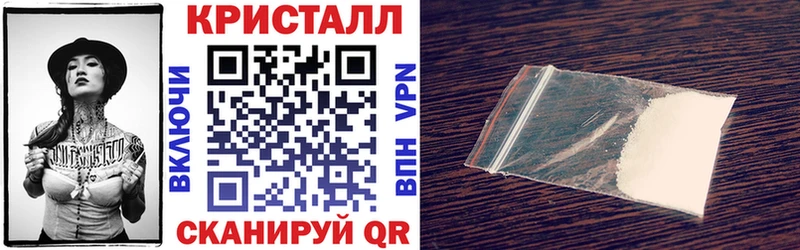 АМФЕТАМИН Premium  кракен   Сорск  цены  