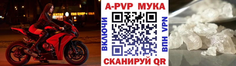 где найти Сорск мега зеркало A PVP Crystall