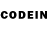 Codein напиток Lean (лин) SuPPick