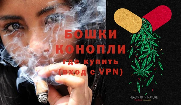 кокаин VHQ Нефтегорск