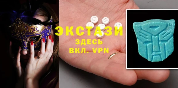 соль курить ск Грязовец