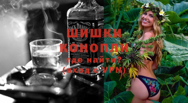 прущие крисы Нефтекумск