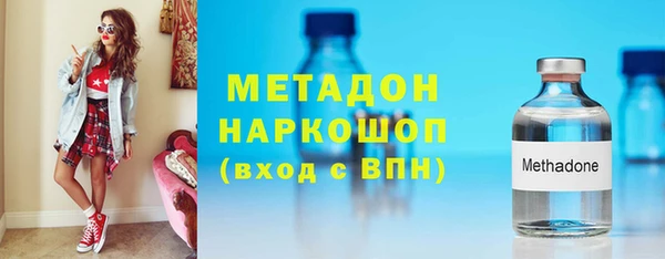 соль курить ск Грязовец