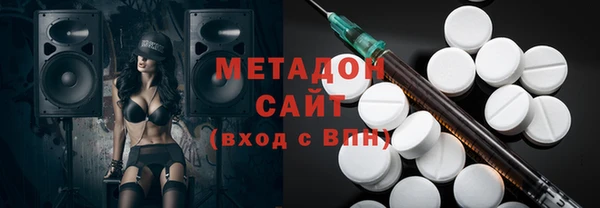 прущие крисы Нефтекумск