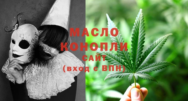 прущие крисы Нефтекумск