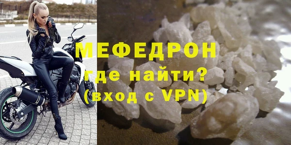 кокаин VHQ Нефтегорск