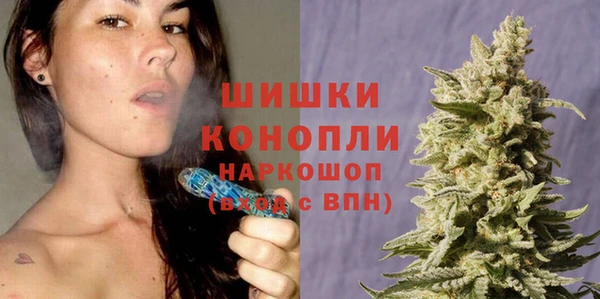 кокаин VHQ Нефтегорск