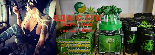 кокаин VHQ Нефтегорск