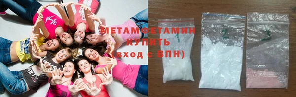 индика Нея