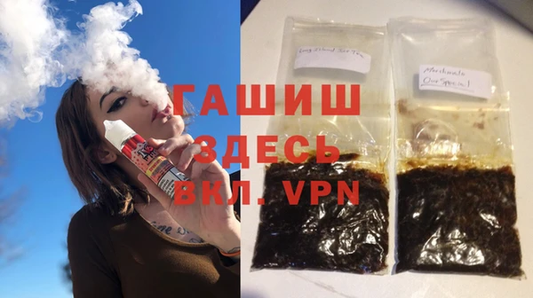 индика Нея