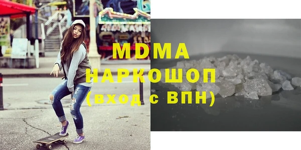 прущие крисы Нефтекумск