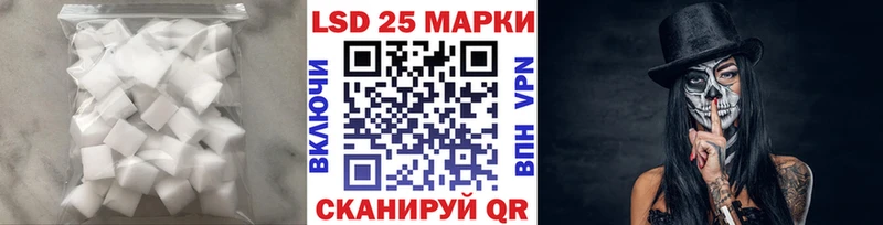 хочу наркоту  Сорск  LSD-25 экстази ecstasy 
