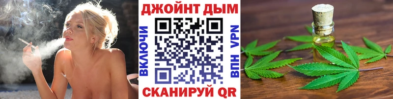 Бошки марихуана VHQ  darknet телеграм  Сорск 